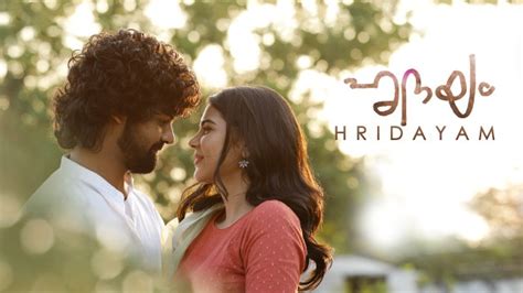 hridayam full movie watch online dailymotion